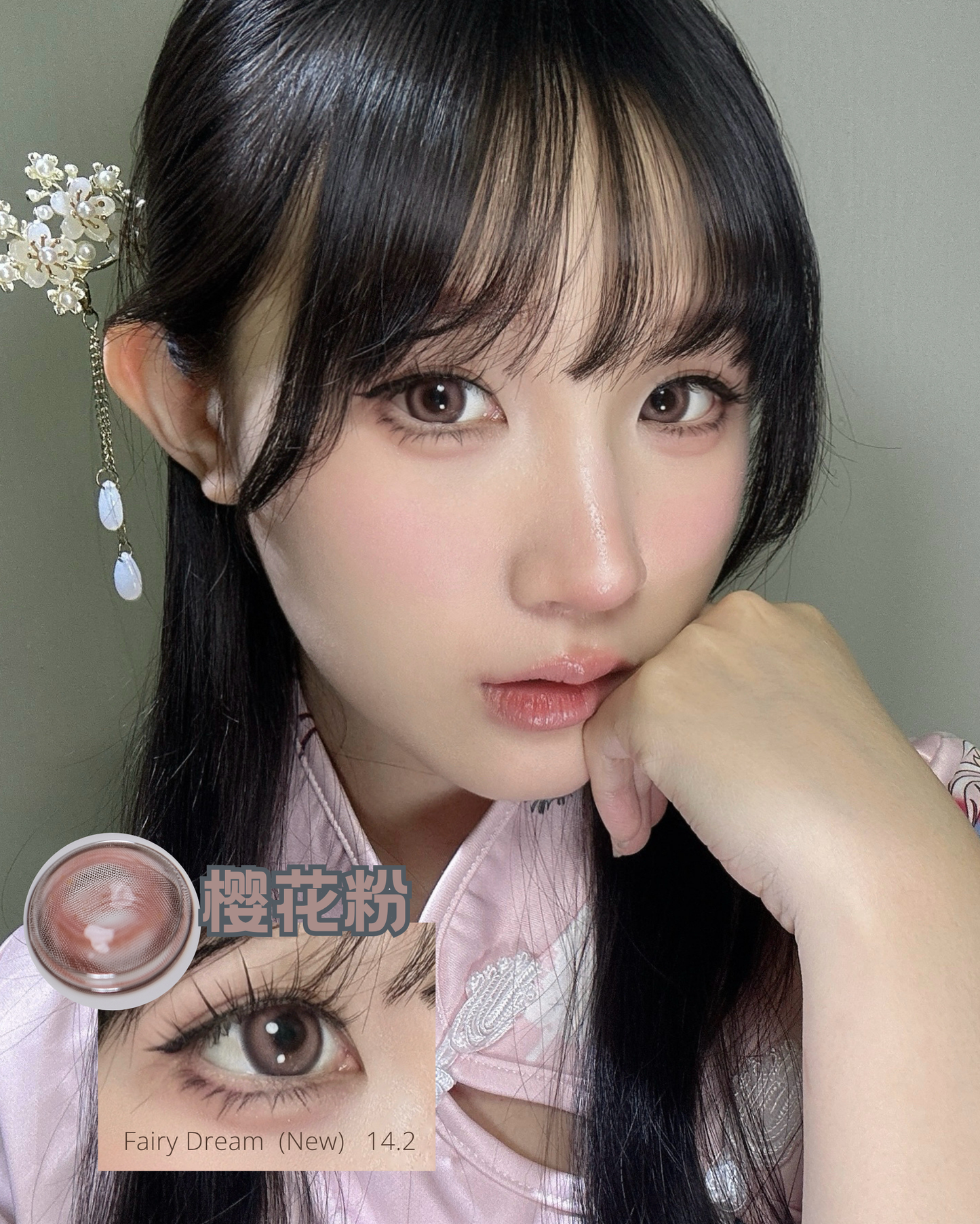 55% Monthly - Fairy Dream