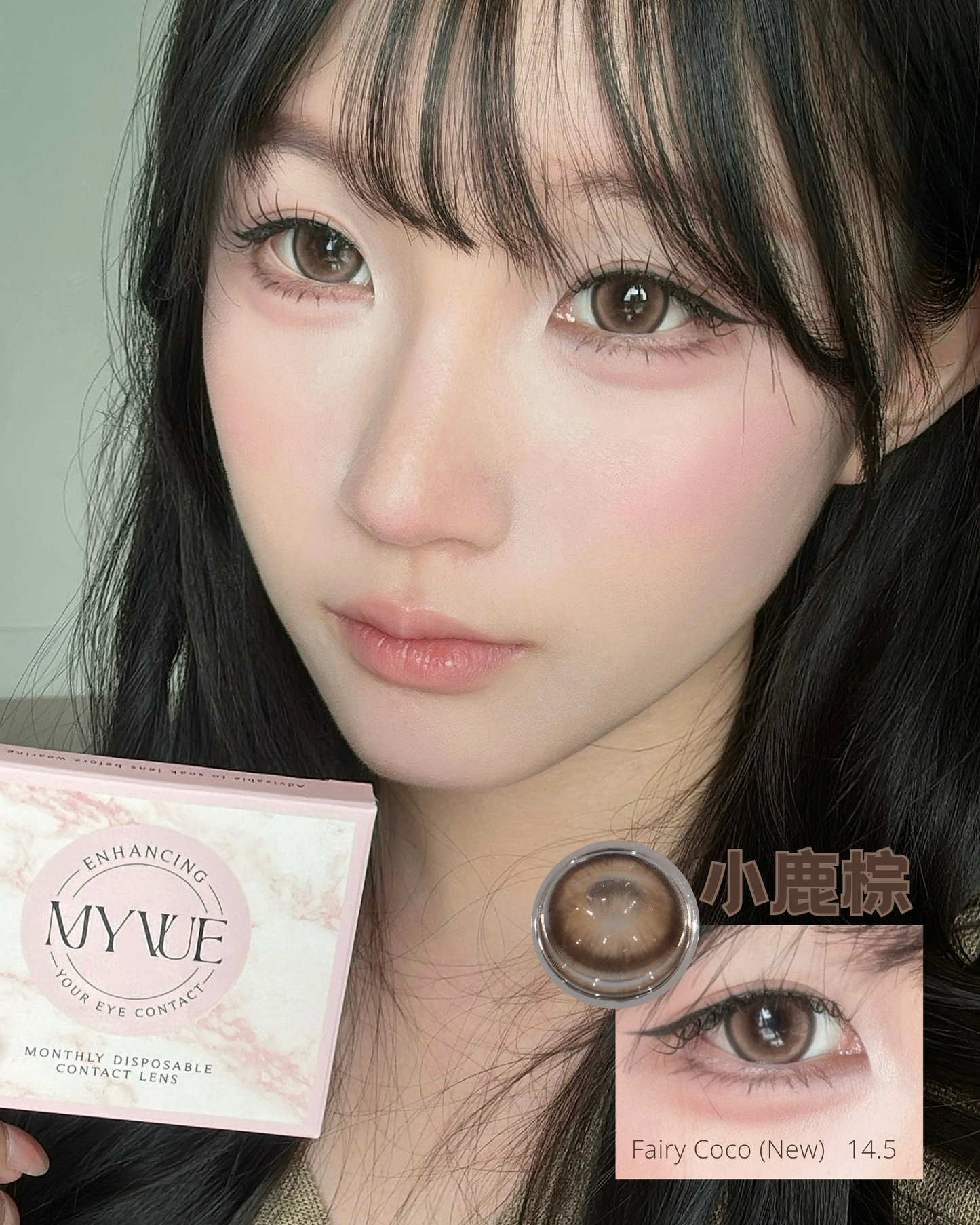 55% Monthly - Fairy Coco