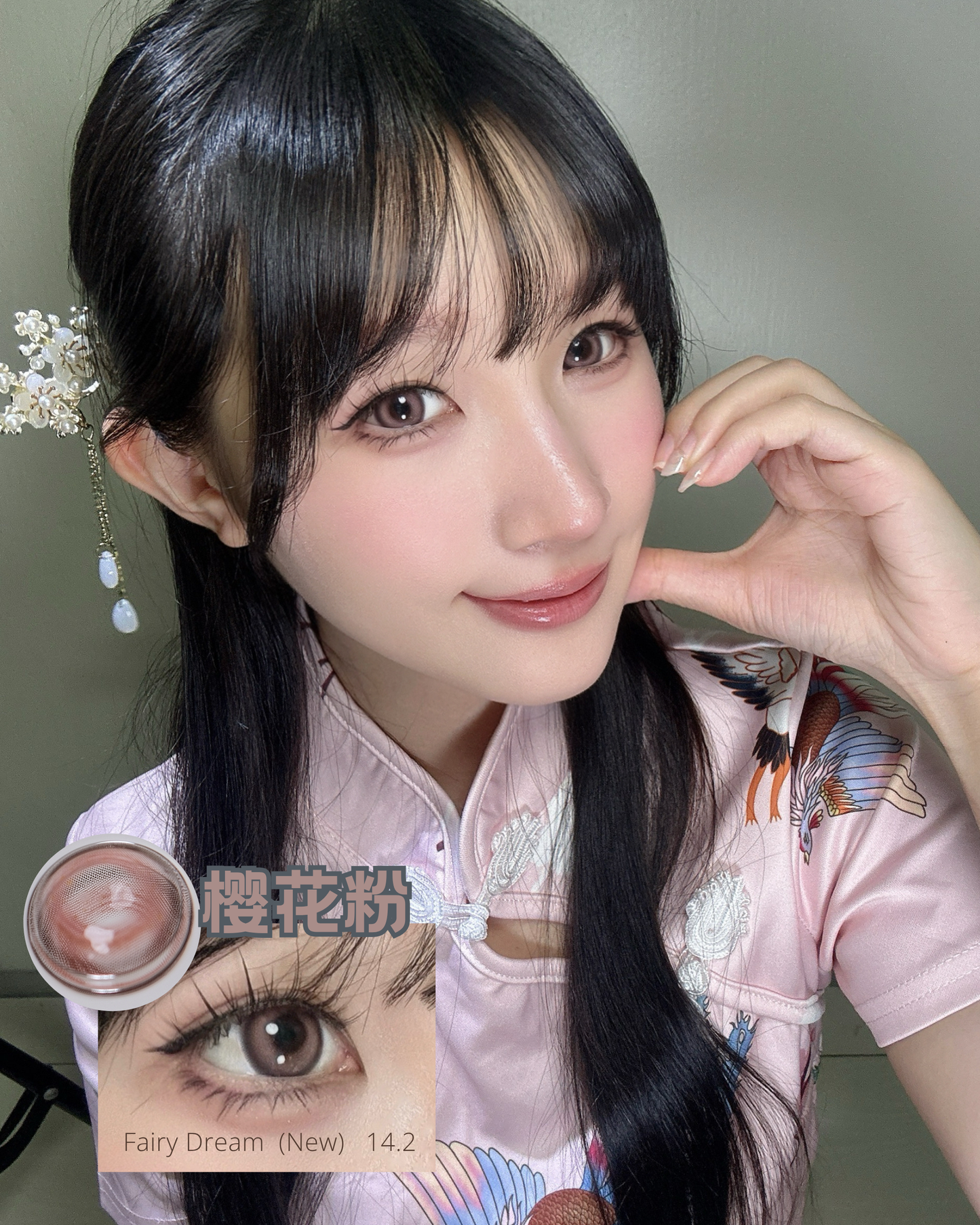 55% Monthly - Fairy Dream