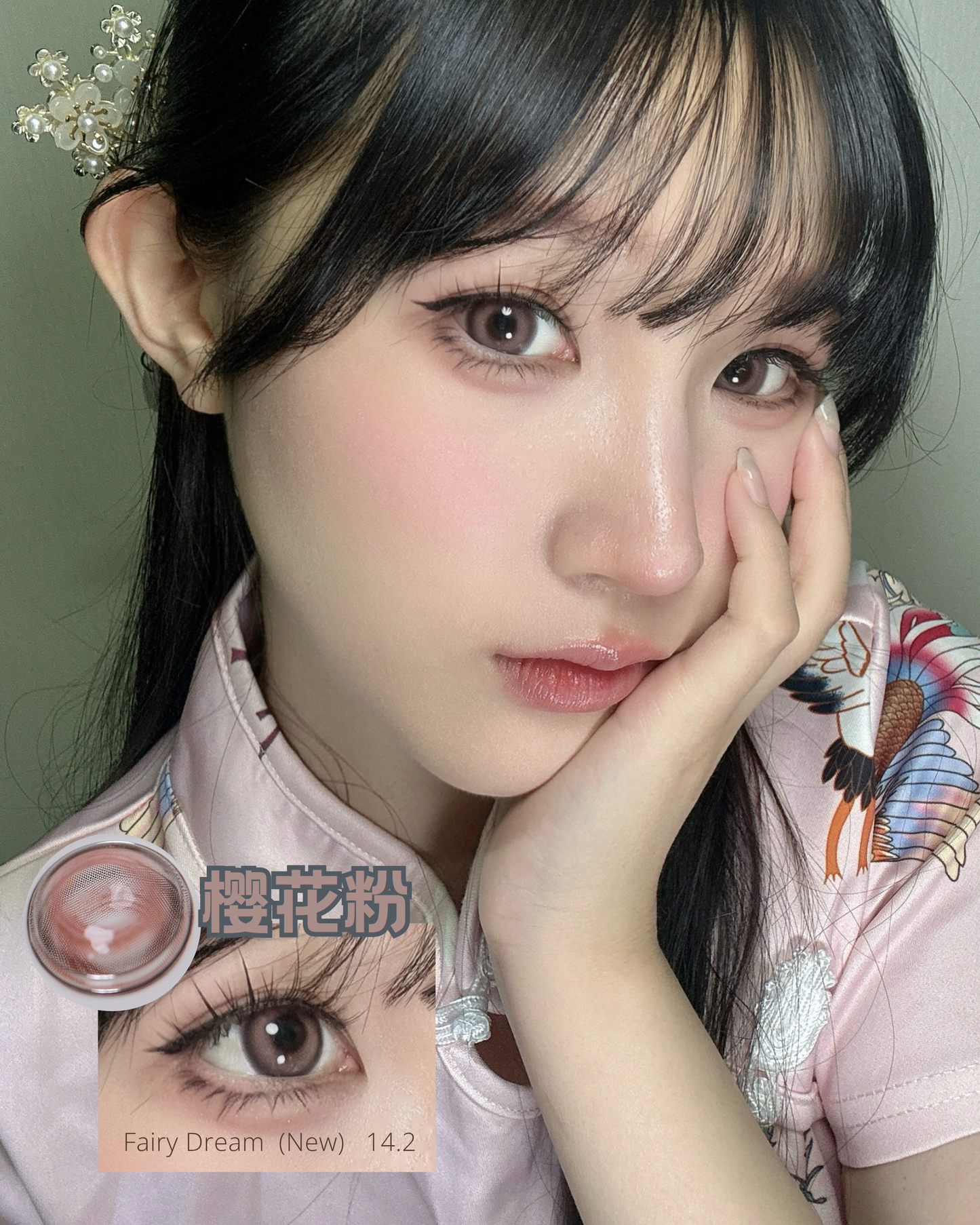 55% Monthly - Fairy Dream