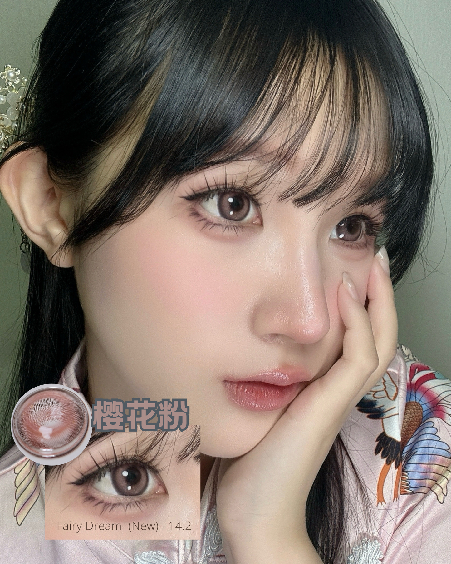 55% Monthly - Fairy Dream