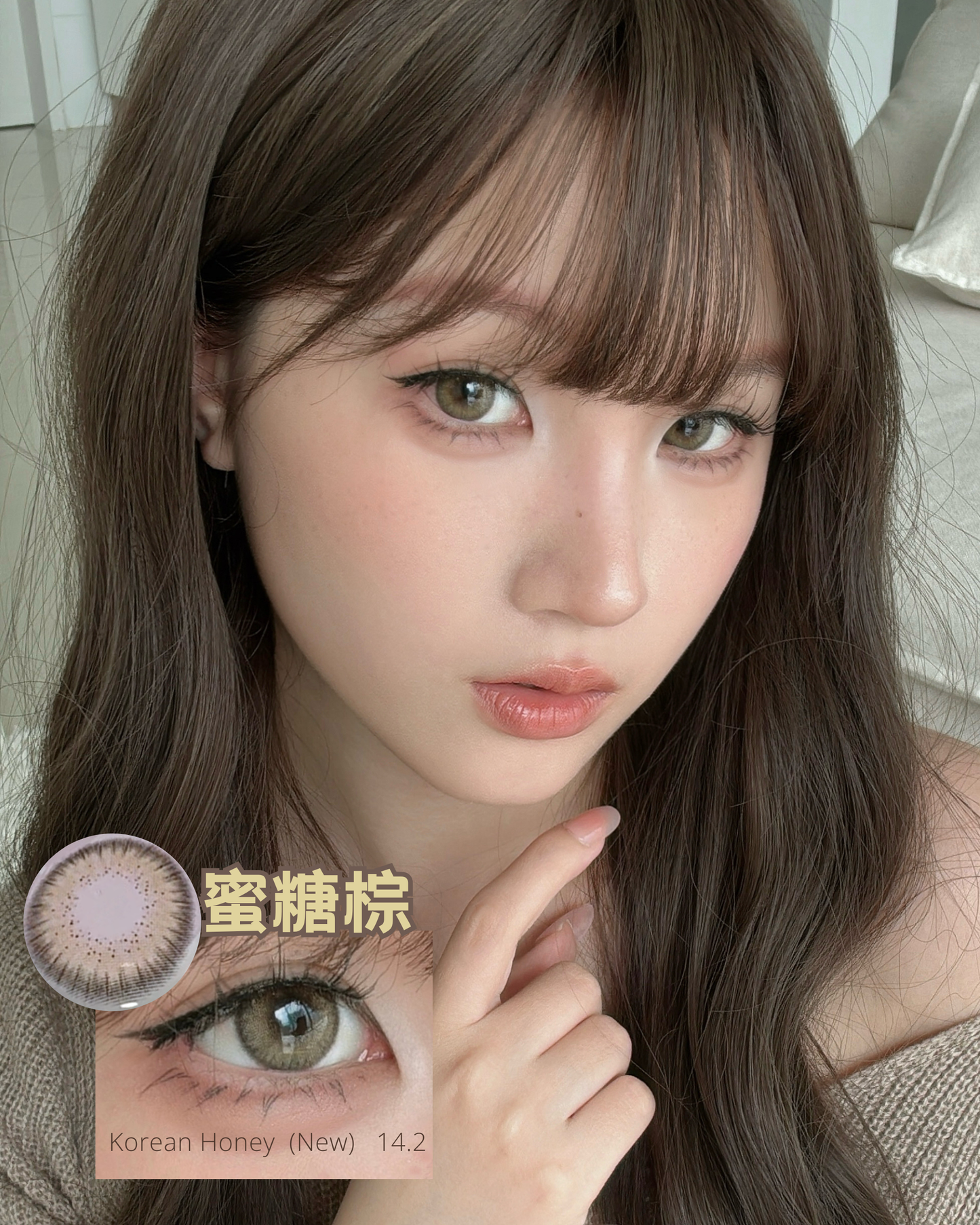 55% Monthly - Korean Honey