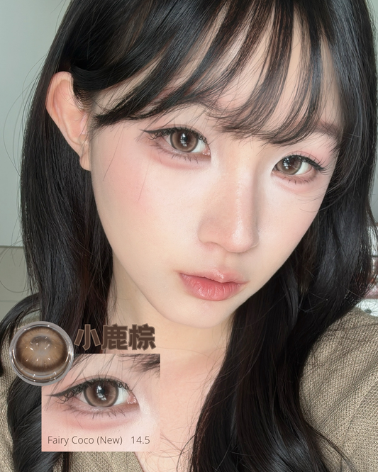 55% Monthly - Fairy Coco